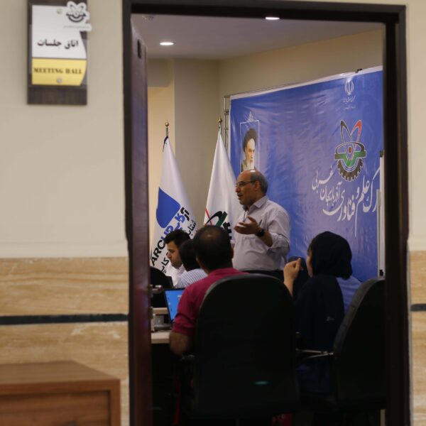 SimBusiness 08 600x600