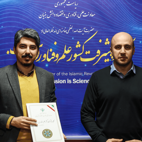 دریافت مجوز شتابدهی سطح یک توسط آرکاپ